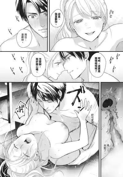 Page 576
