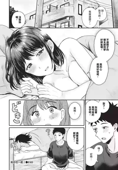 Page 622