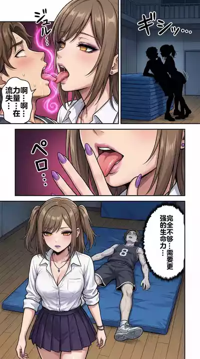 Page 66
