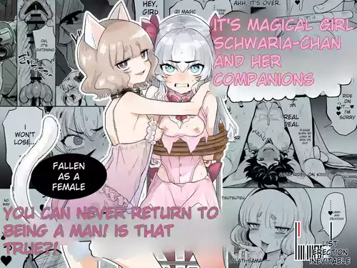 [I'm moralist (Kanimura Ebio)] TS Mahou Shoujo Chevalier-chan to Sono Nakama wa Mesu ni Otosarete Mou Otoko ni Modorenai tte Maji desu ka!? | Is it true that TS Magical Girl Chevalier-chan and her companions have succumbed to depravity and can no longer ever return to being men! [English]