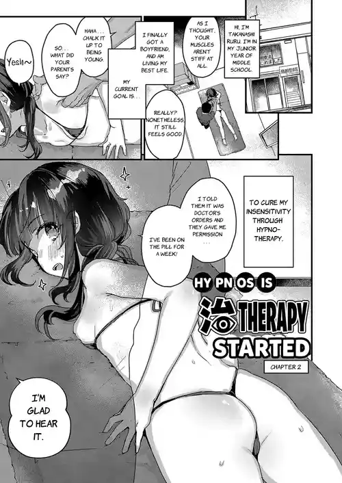 [Kanroame] Saimin Therapy Hajimemashita - I Started Hypno Therapy [Chapter 2] [English]