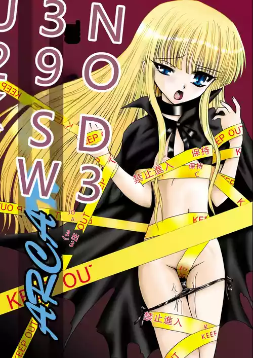 [Cartagra (Kugami Angning)] ARCANUMS6 (Mahou Sensei Negima!) [Digital] [RATKING機翻]