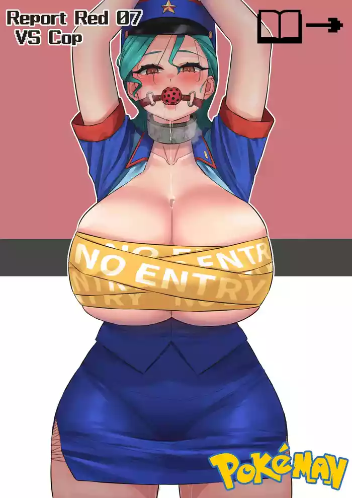 PokéMAN Report Red 07