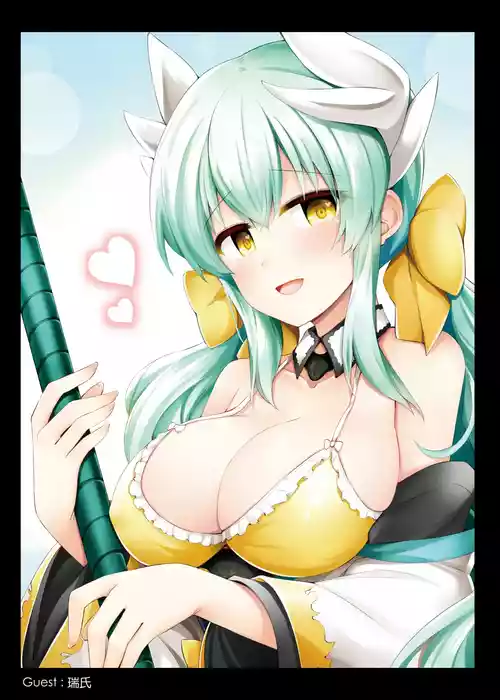 (C94) [TOHOORIN (Rayze)] Honnou | Instinct (Fate/Grand Order) [English] [Shiririn]