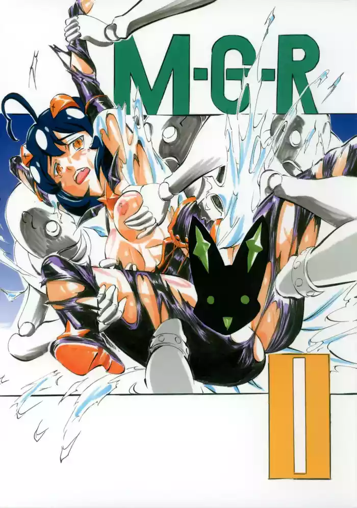 M-G-R II