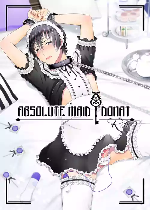 [TINGA (Kochinko)] Absolute Maid - Donat [English]