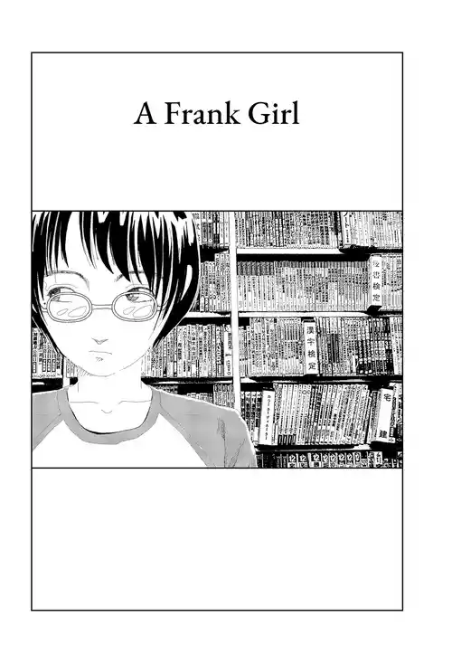 [Yamamoto Naoki] Kisaku na ano ko | A Frank Girl [English] [Rainash]