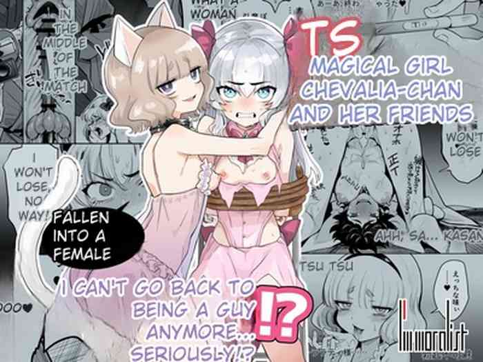 Is it true that TS Magical Girl Chevalier-chan and her companions have succumbed to depravity and can no longer ever return to being men!?