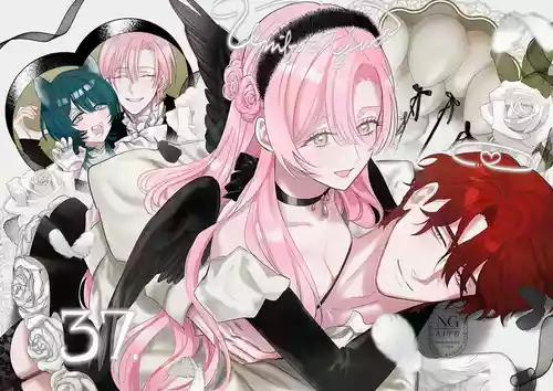 [Umibara Yuta] ai ga omoi kishi koushaku ha、tuihou reijou no subete wo ubai tukushitai。 | 爱得太深沉的骑士公爵，想要夺得流放千金的一切。 37 [Chinese] [可可鲜奶屋汉化]