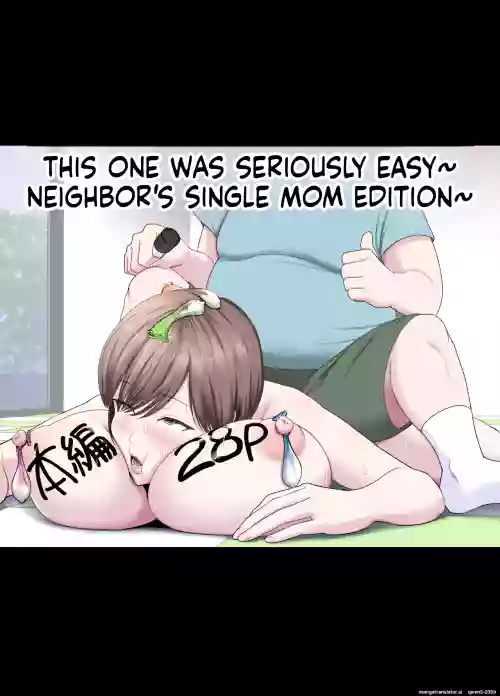 [Doron] Koitsu majide choro katta 〜 kinjo no shingurumaza-hen 〜 [English] [MTL]