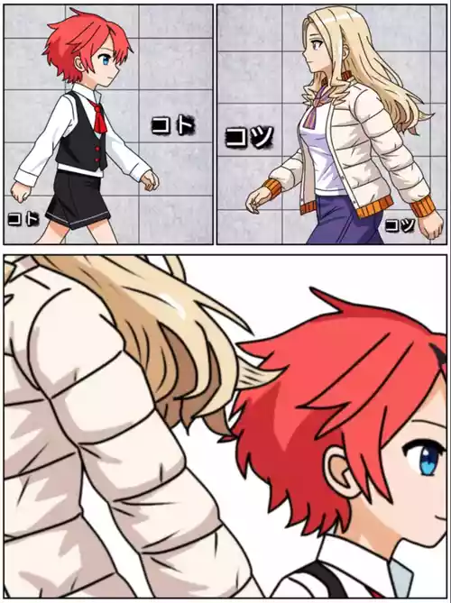 [Sakura-chan] Mt. Lady ga shota-kun o marunomishichau