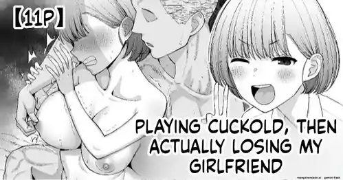 [Take Shinshi] Netorare Gokko, Nochi Netorareru Kanojo | Playing Cuckold, Then Actually Losing My Girlfriend [English]