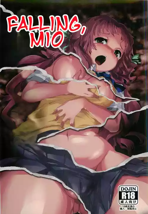 [Moorusu (± Ryuu)] Ochiru, Mio (Ano Natsu de Matteru) | Falling, Mio (Waiting in the Summer) [English] [LKK•Scans]