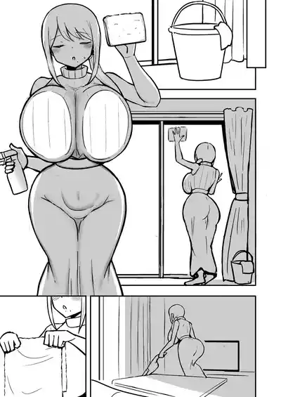 Page 14 of Araara Mama to Seikou 2 Junbigou | 哎呀哎呀和妈妈性交2 準備号