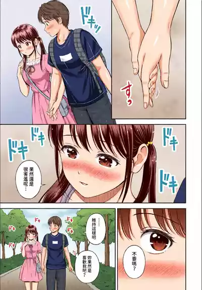 Page 128