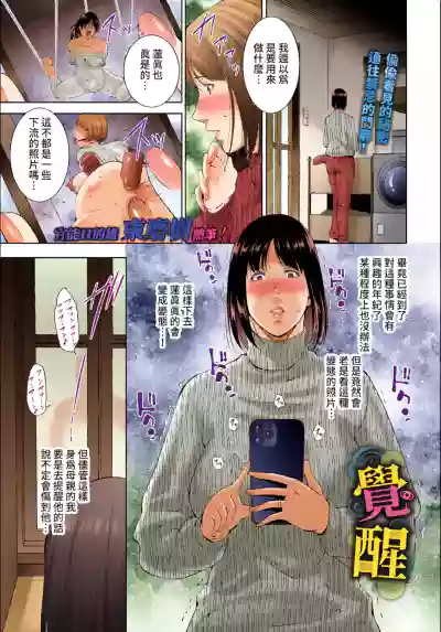 Page 328