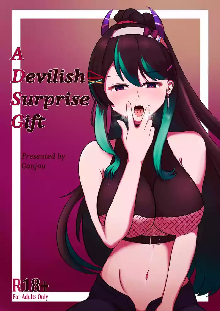 A Devilish Surprise Gift