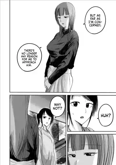 Page 10 of Ueno-kun wa Kaihatsu-zumi Dai 76 wa | Ueno-kun Has Been Developed Chapter 76