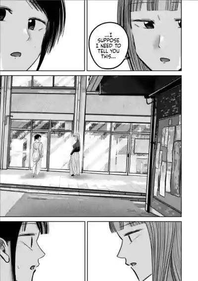 Page 11 of Ueno-kun wa Kaihatsu-zumi Dai 76 wa | Ueno-kun Has Been Developed Chapter 76