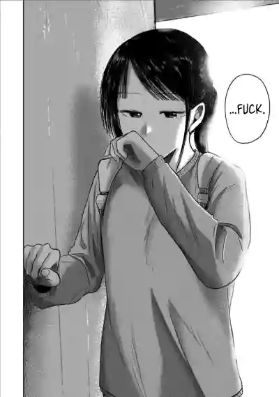 Page 18 of Ueno-kun wa Kaihatsu-zumi Dai 76 wa | Ueno-kun Has Been Developed Chapter 76