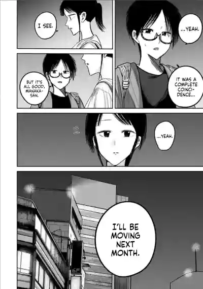Page 2 of Ueno-kun wa Kaihatsu-zumi Dai 76 wa | Ueno-kun Has Been Developed Chapter 76