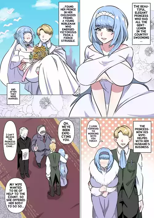 [Manzoku Suru Doumei (Takibuta Kyousuke)] The Married Princess's Large-Clit Door-to-Door Sales [English] (Edited AI Translation)
