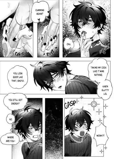Page 16 of shoto Reflection Rendevous