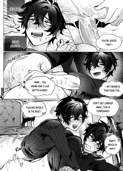 Page 19 of shoto Reflection Rendevous