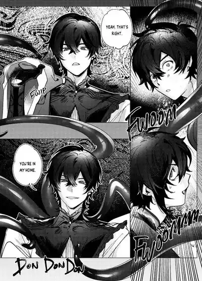 Page 28 of shoto Reflection Rendevous
