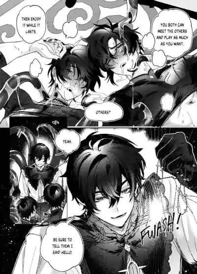 Page 30 of shoto Reflection Rendevous