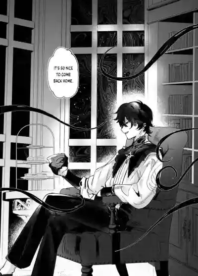 Page 32 of shoto Reflection Rendevous