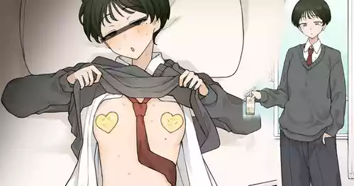 [Terasu MC] Zutto Slacks Ha datta Osananajimi ga Aru Hi……