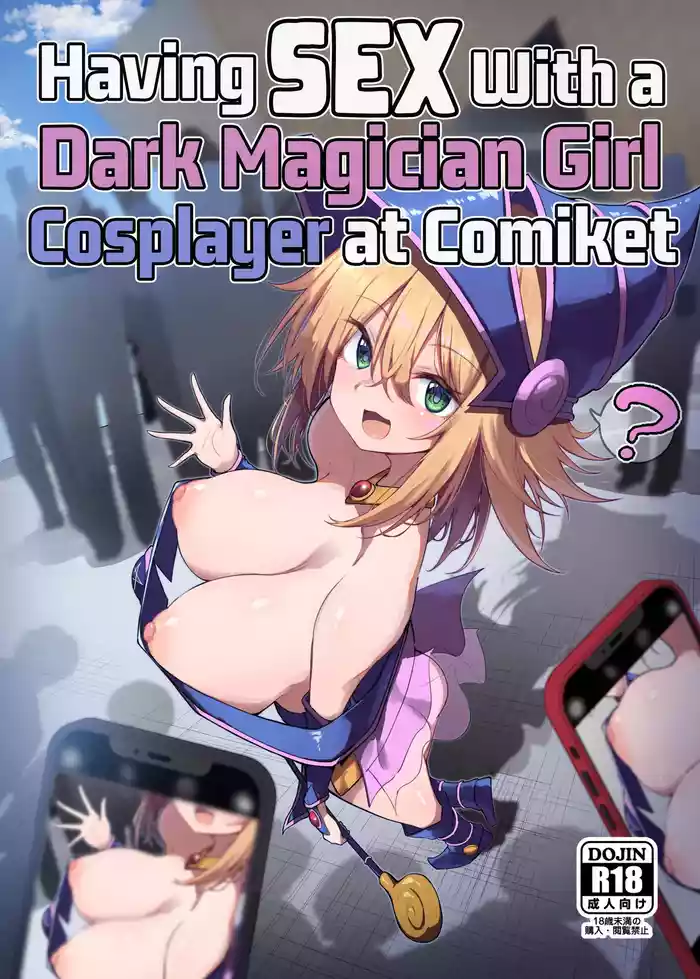 Comike de BMG Cosplayer to Off-Pako Sex |  Having Sex With a Dark Magician Girl Cosplayer at Comiket