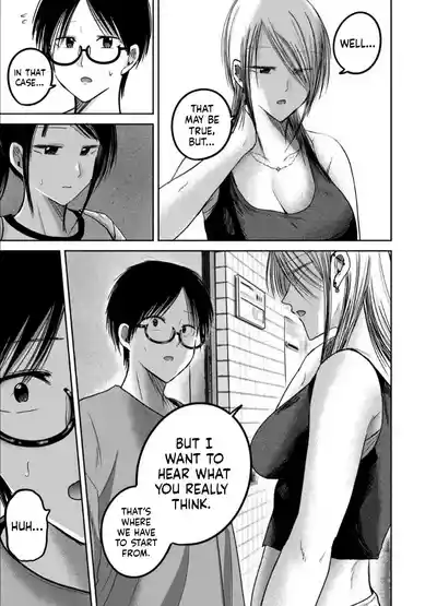 Page 14 of Ueno-kun wa Kaihatsu-zumi Dai 77 wa | Ueno-kun Has Been Developed Chapter 77