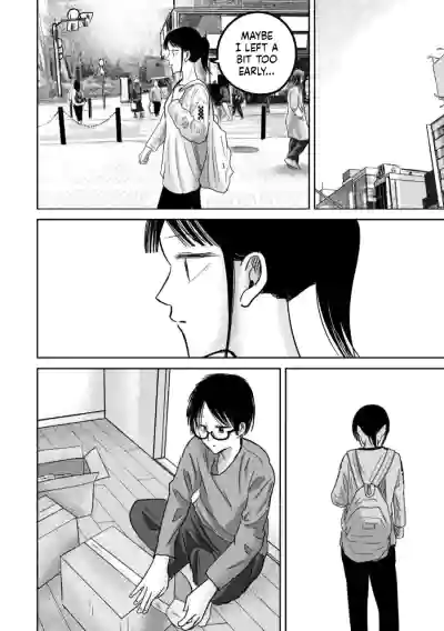 Page 4 of Ueno-kun wa Kaihatsu-zumi Dai 77 wa | Ueno-kun Has Been Developed Chapter 77