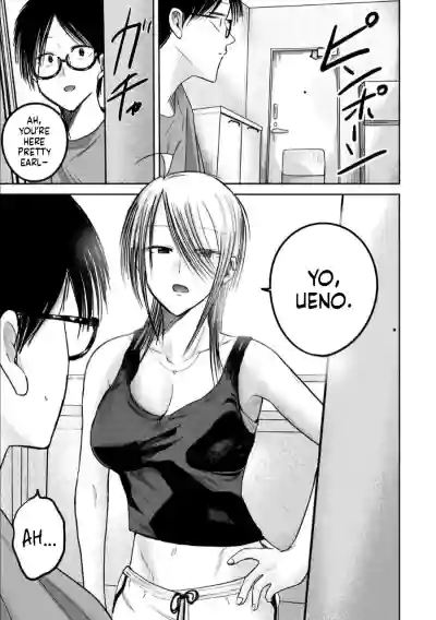 Page 5 of Ueno-kun wa Kaihatsu-zumi Dai 77 wa | Ueno-kun Has Been Developed Chapter 77