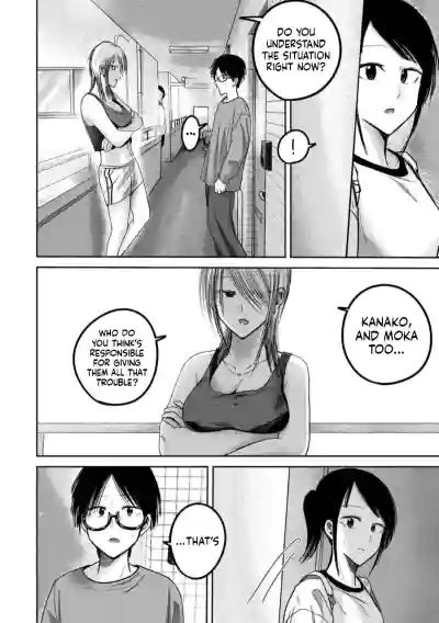 Page 8 of Ueno-kun wa Kaihatsu-zumi Dai 77 wa | Ueno-kun Has Been Developed Chapter 77
