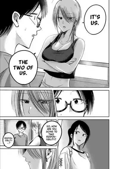 Page 9 of Ueno-kun wa Kaihatsu-zumi Dai 77 wa | Ueno-kun Has Been Developed Chapter 77