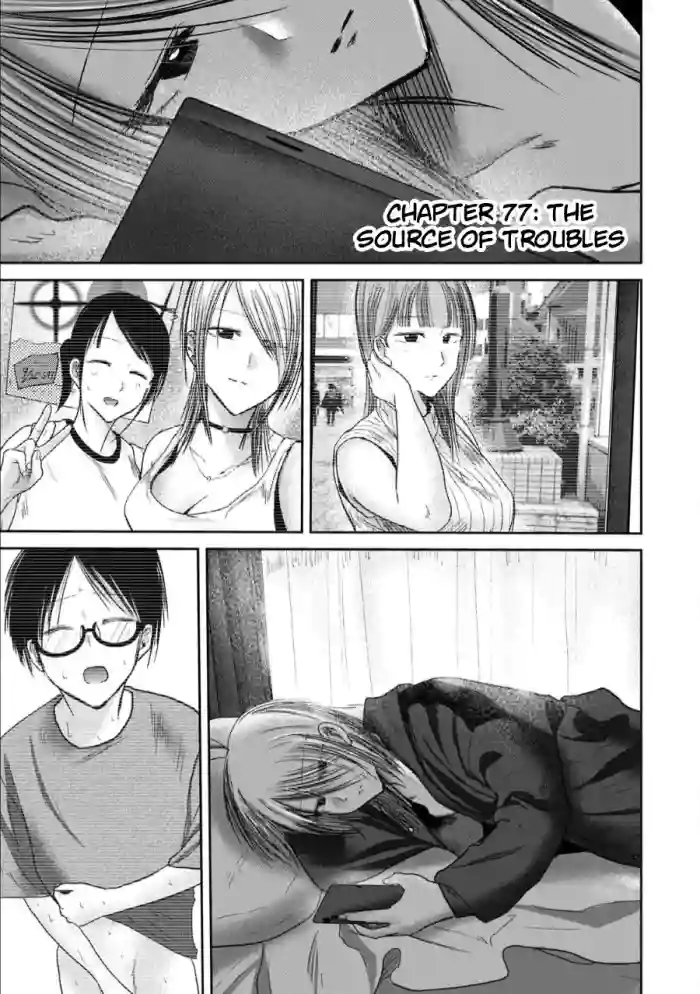 Ueno-kun wa Kaihatsu-zumi Dai 77 wa | Ueno-kun Has Been Developed Chapter 77
