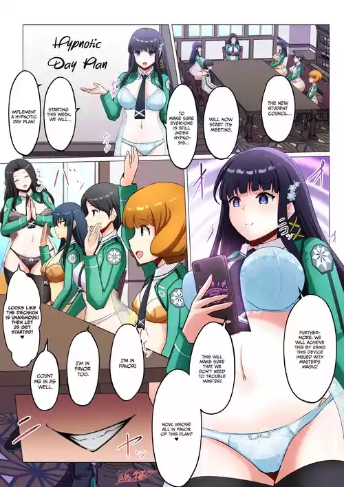 [Aineko] The Magical Science School MC Project [English]