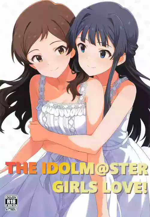 (C106) [Tonburi (Houki)] Yurishita 4 THE IDOLM＠STER GIRLS LOVE! (THE IDOLM@STER MILLION LIVE!)