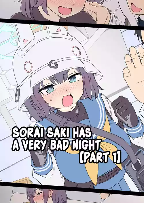 [Dokuneko Noil] Sora Saki ni Warui Koto o Suru Hanashi (Zenpen) | Sora Saki Has a Very Bad Night (Part 1) (Blue Archive) [English] [Fap It Scans, NaJung Translation] [Decensored]