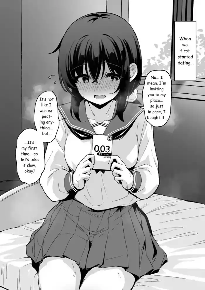 Changes in the Condoms in Kana's Room (Extra) | Kana no heya no kondōmu no henka