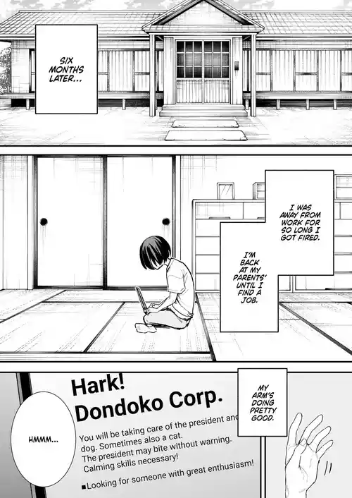 [Fugutake] We'll Start Dating Someday Chapter 3 [English] [Decensored] [Digital]