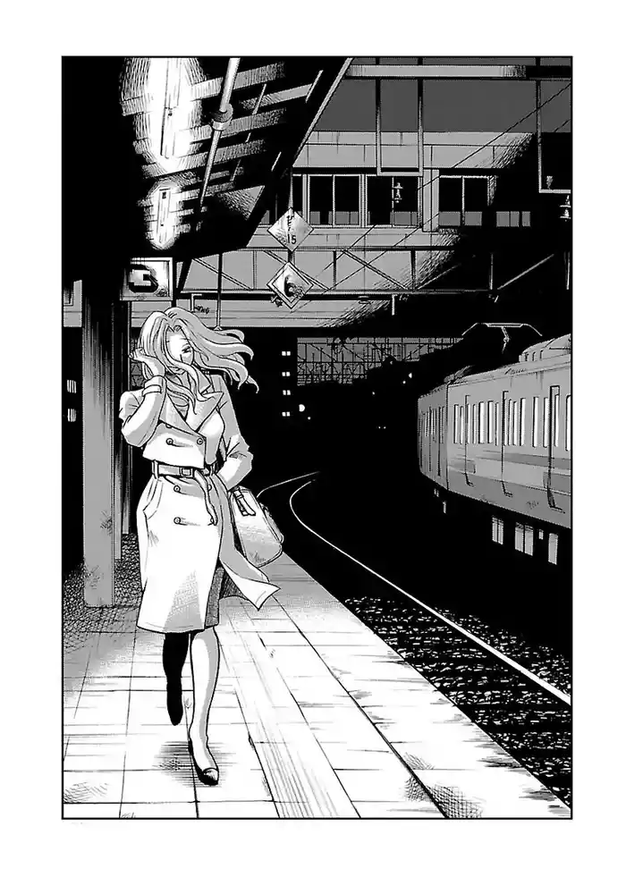 -with me?- Koko de wa Nai Dokoka he Ch.2