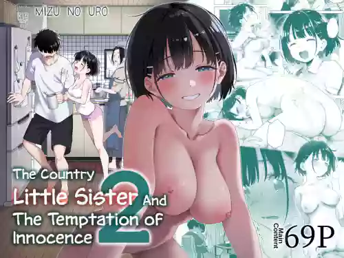 [Mizu no Uro (Mizu no Zuku)] Inaka Imouto to Muchi no Yuuwaku 2 | The Country Little Sister and The Temptation of Innocence 2 [English] [Nipis Family]