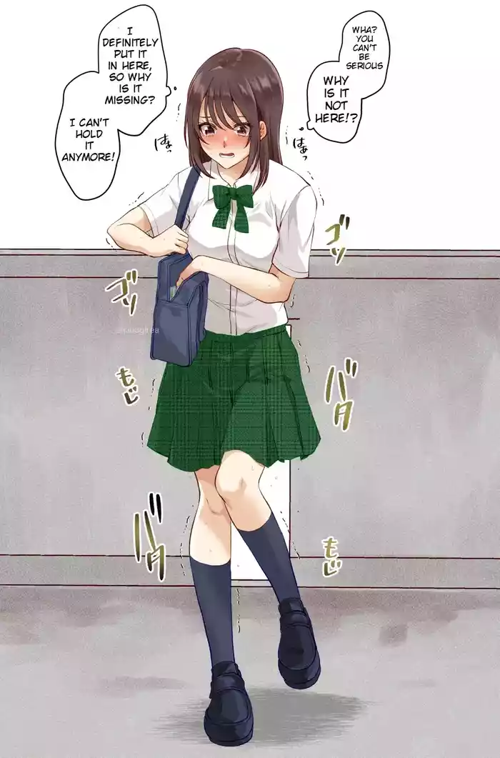 [Kinagirea] Forgetting Key
