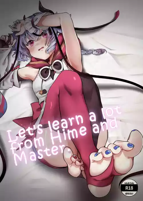 [Alpaca no pro (Echipaca Wiko)] Hime to Master ni  Ippai Oshiete Moraou ne  | Let's learn a lot from Hime and Master  (VOICEROID)    [English] [LKK•Scans] [Digital]