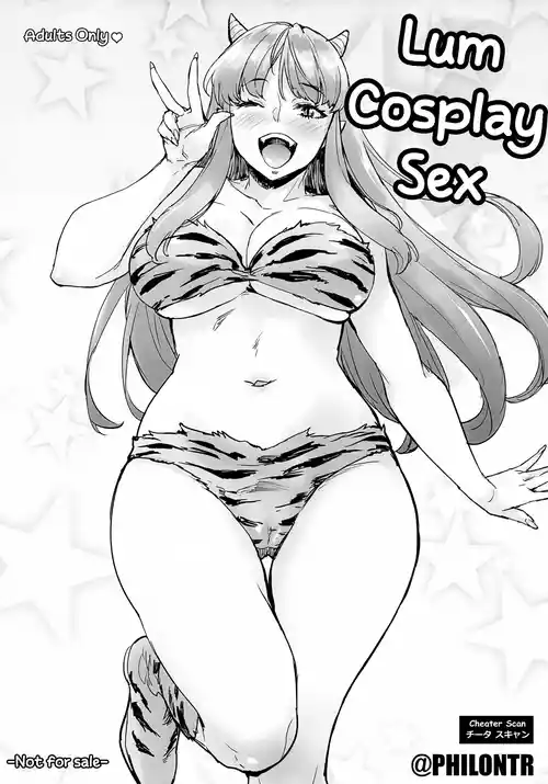(COMIC1☆21) [Mix Fry (Takurou)] Lum Cos Ecchi (Urusei Yatsura) [English] [Philo]