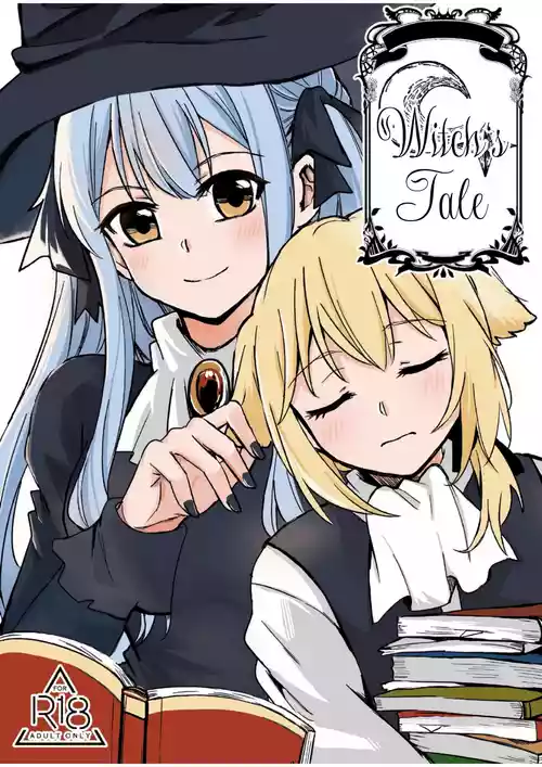 [rissole715] Witch's Tale (BanG Dream! Ave Mujica) [English] [Paradisus Translations] [Digital]
